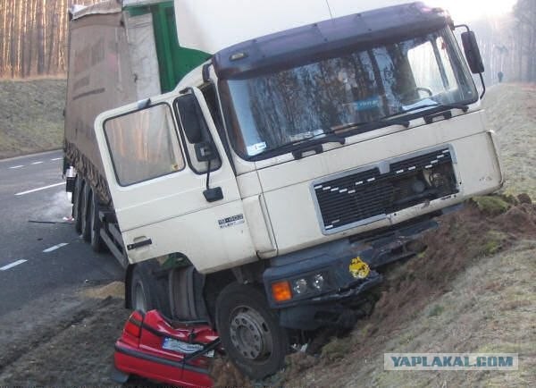 Почти нестрашная авария