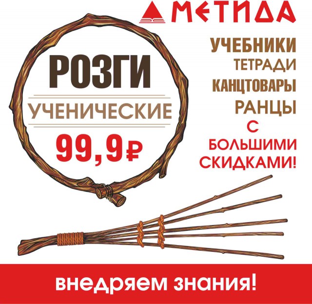 Самые одаренные дети мира и их непростые судьбы