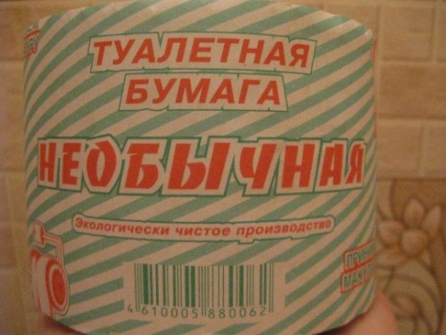 Примеры эксцентричной рекламы, которую не скоро забудешь