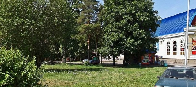 Ловушка для водителей