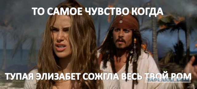 Подборка интересных и веселых картинок
