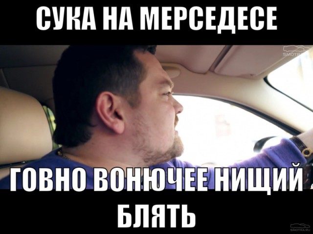 В рот бы друг другу так сделали лучше