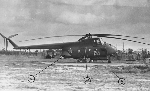 Ми-4