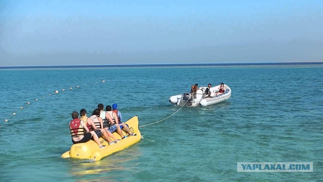 Добро пожаловать на борт