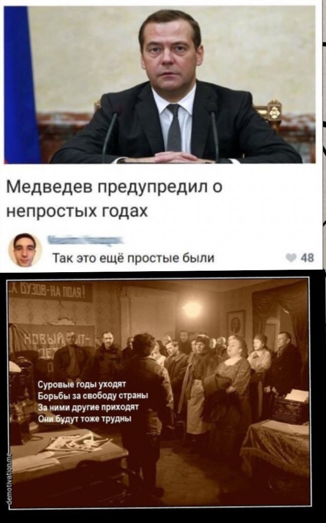 Юмор и перлы из социальных сетей!
