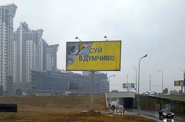 Картинки понедельника