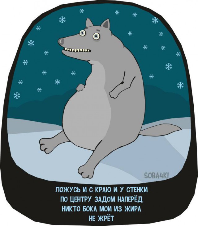 Немного картинок на вечер