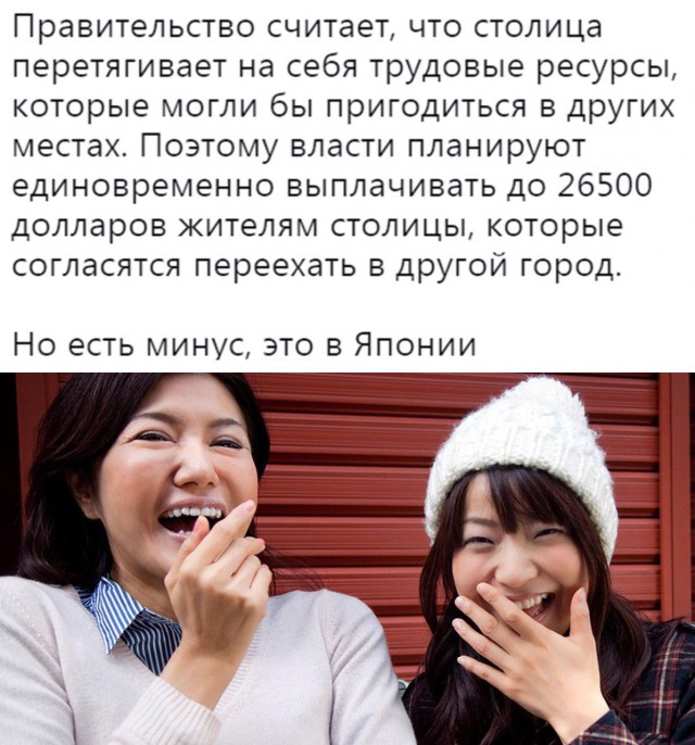 И шо у нас тут? Опа, картинки что-ли?