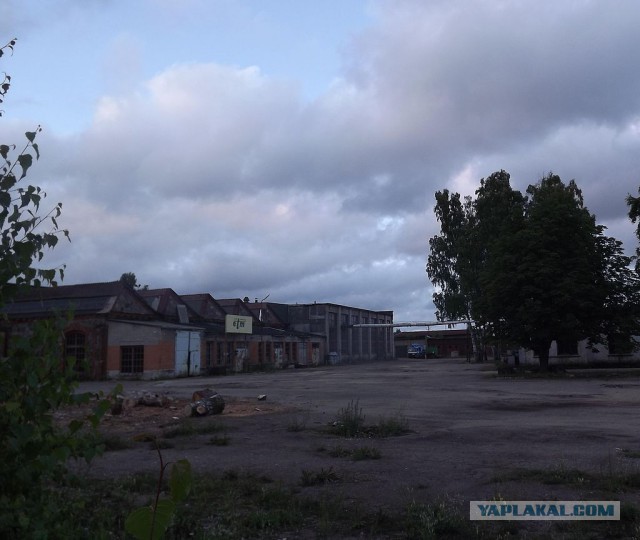 Командировка