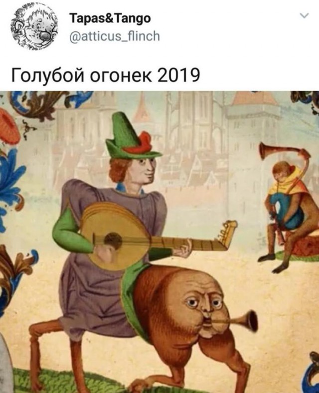 Подборка интересных и веселых картинок 15.12.18.