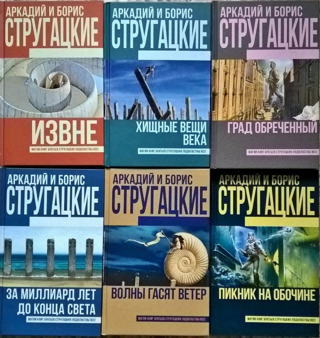 Что творится с детьми и в школах