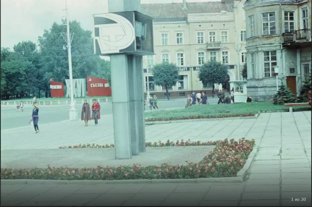 Интересные исторические картинки