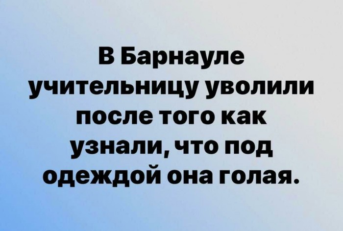 Бредзона