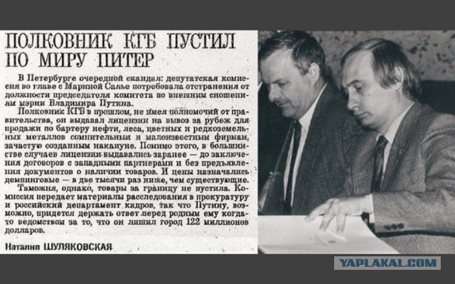 Предсказано уничтожение сибирского леса через 15 лет.