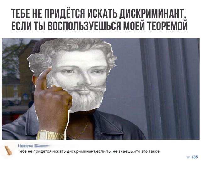 Прикольные комментарии и высказывания из Сети