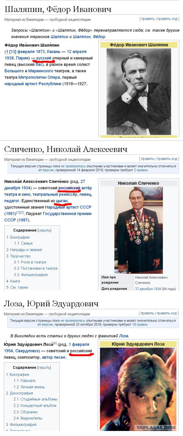 Юрий Лоза про дочку Алсу