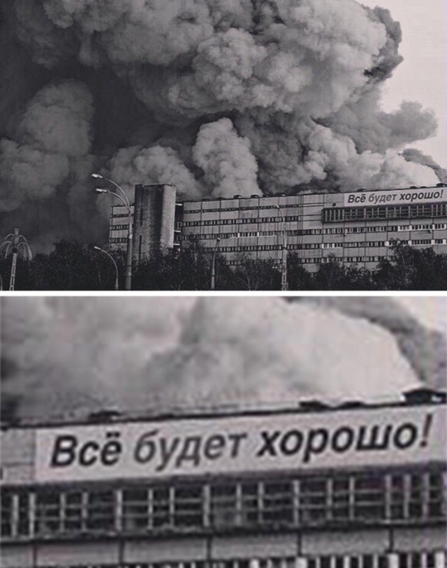 Мерзкие картинки