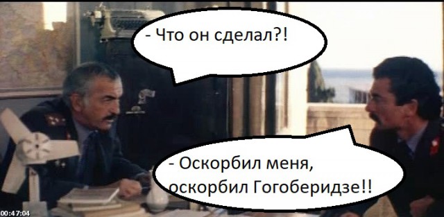 Бизнесмены в Грузии: “Мы загнемся без русских денег! Это 85% прибыли!”