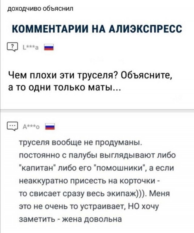 Немного картинок для настроения