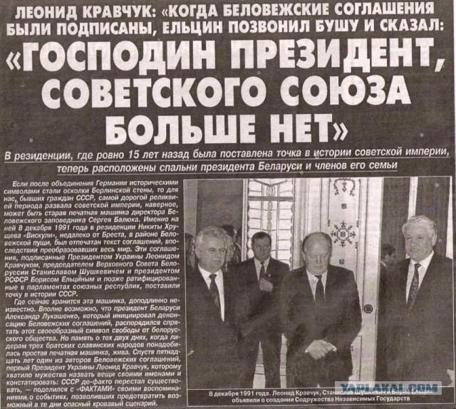 Наверное, самый лучший Президент в мире