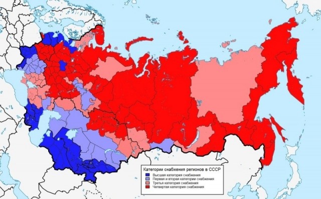 СССР - самая лучшая страна на свете