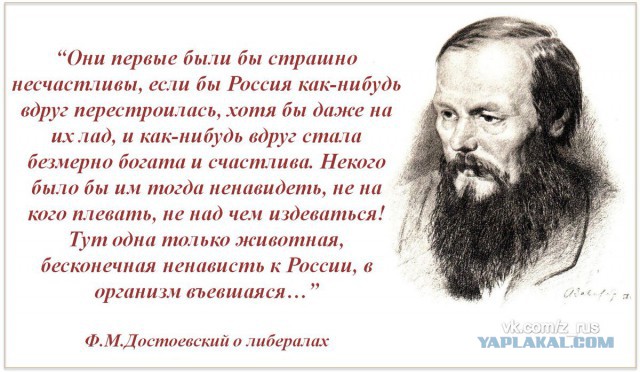 Собянин одобрил жесткие действия полиции при разгоне акции в Москве: «Они выполняли свой долг»