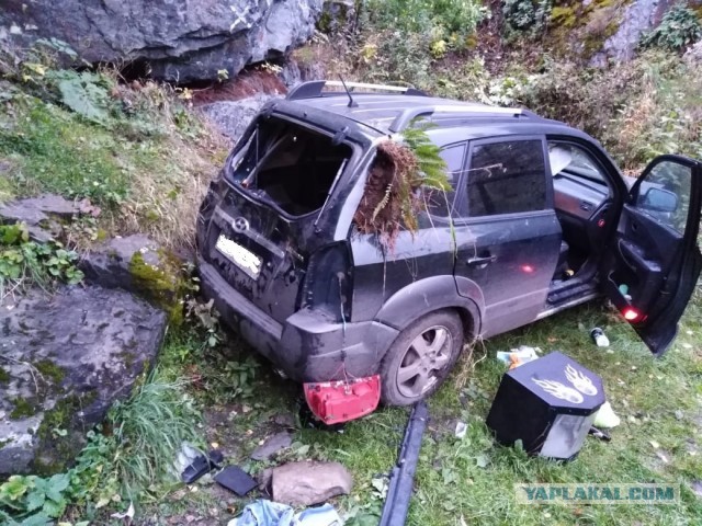 Уральские геи сорвались с обрыва во время любовного свидания