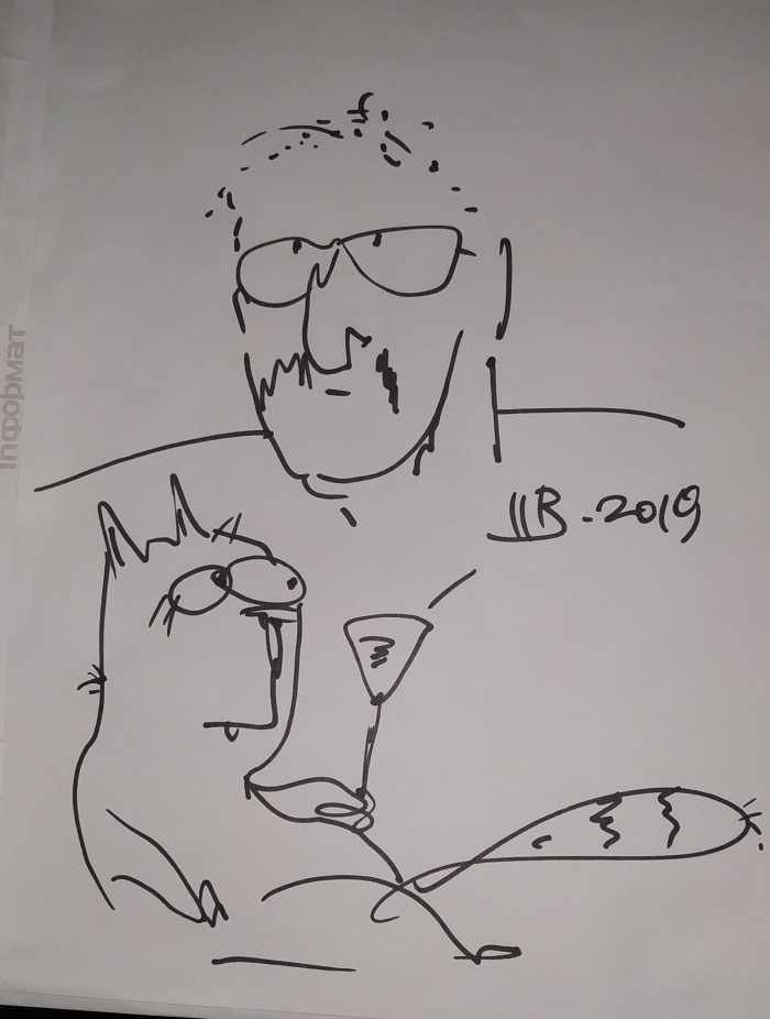 Вечерний маленький рисунок