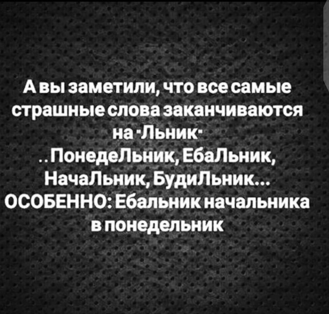Забавные шутки, картинки и фразы из этих ваших интернетов