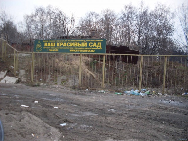 Объявления