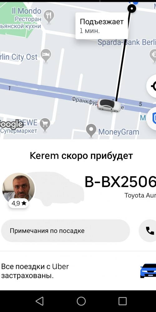 Дворцовая плащадь 2020. Хотите как в Париже?