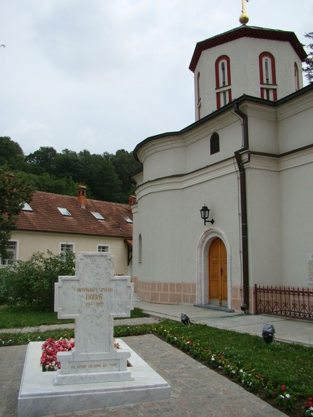 Патриарх бессеребренник (Сербский патриарх Павел)