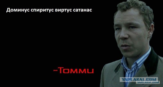 Прилетевшие из Вьетнама украинцы отказываются от обсервации и вырываются из аэропорта