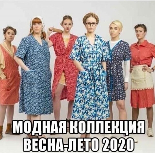 Чуток картинок 25.05.20