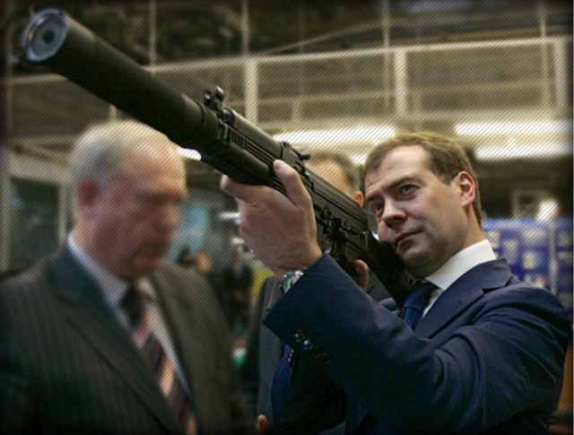 Белый против чёрного