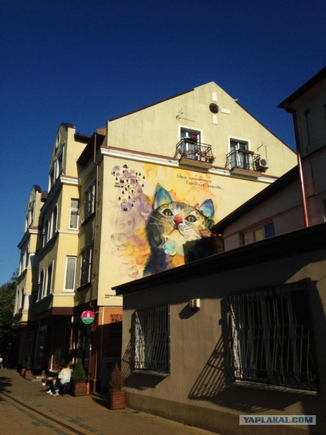 Граффити