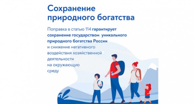 Побережье Камчатки превратилось в кладбище морских обитателей