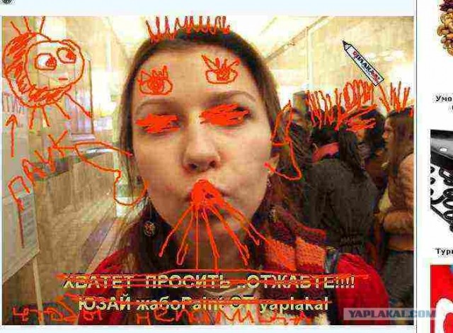 Школа говножаберов