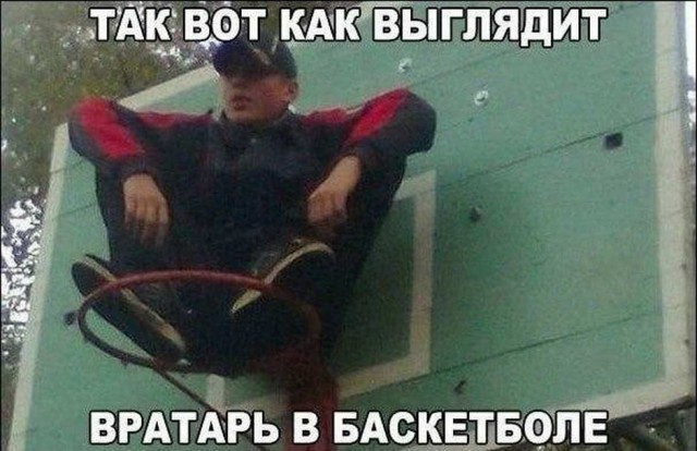 Бредзона 20.10.2020