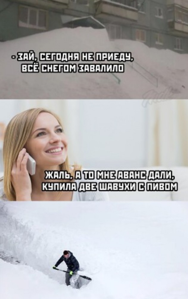 Бредзона 15.12.20