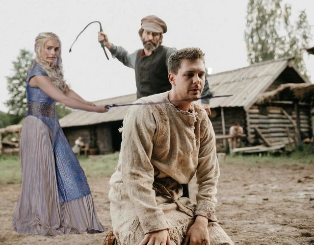 Перемешались наши и не наши 2