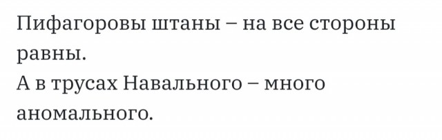 Бредзона 25.12.20