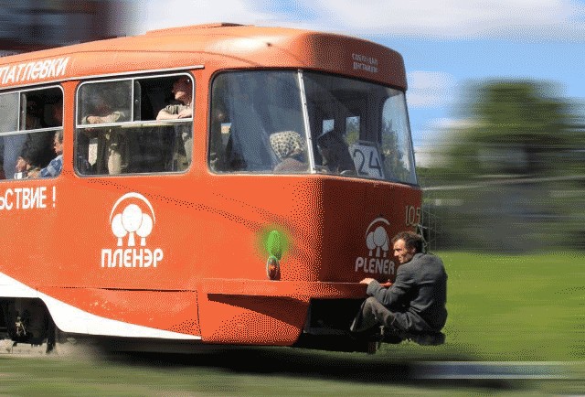 Фотожаба: Суровый уральский заяц