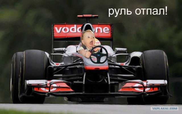 Где тут тормооооз?!