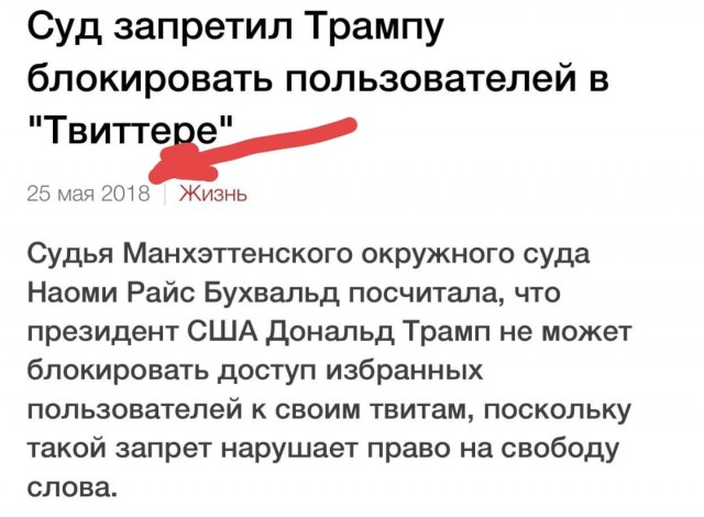 Американ бунт: что станет с США?