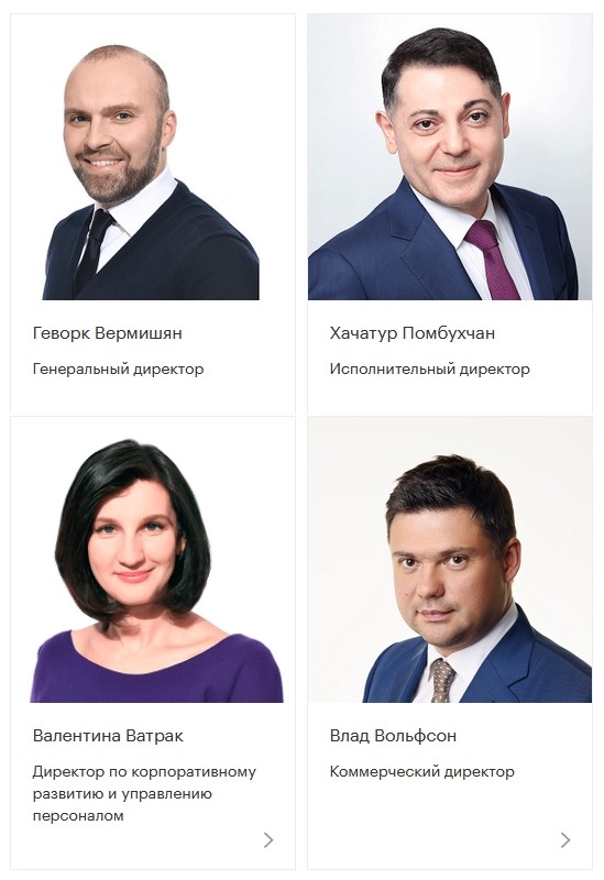 Кто правит МегаФоном