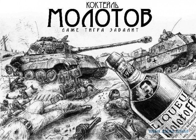 Рисунок шариковой ручкой