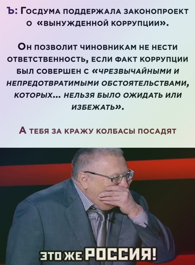 С днём Святого Валентайна! Night Edition 14.02.21
