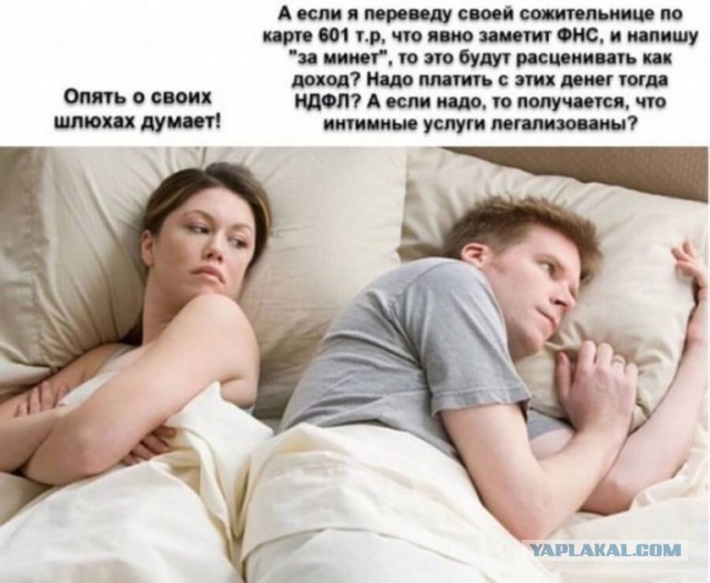 Весёлый полтишок 10.03