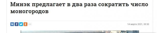 В Москве на форуме независимых депутатов массовые задержания. В автозак забрали Евгения Ройзмана